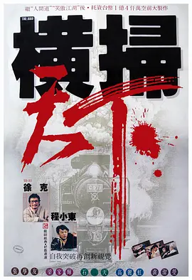 大胸妈妈