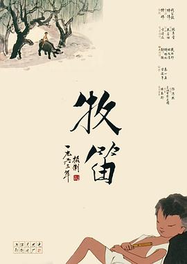杏吧有你春暖花开