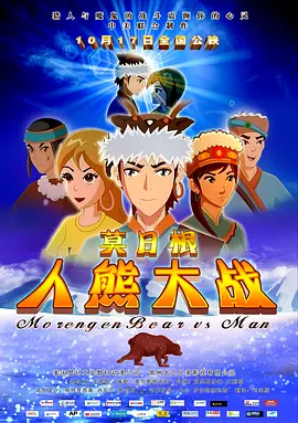 欧美高清性色生活片免费观看