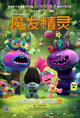放荡的人妻