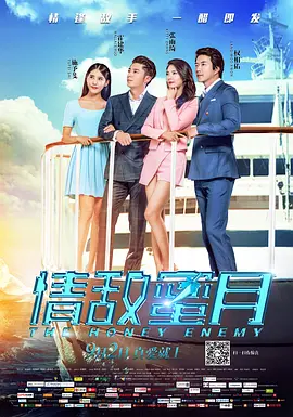 久久精品免费网站