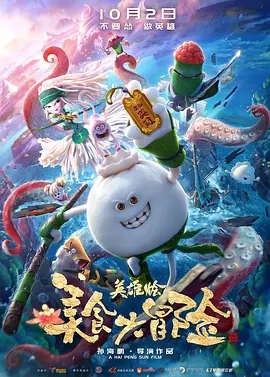 在线亚洲一区二区