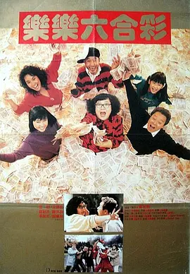 成人在线tv视频