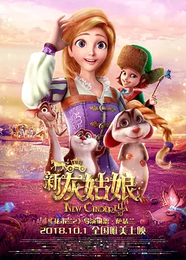 出轨的女人2