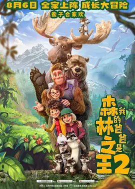 国产成人小视频