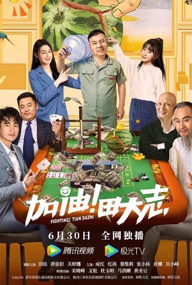 内心的她