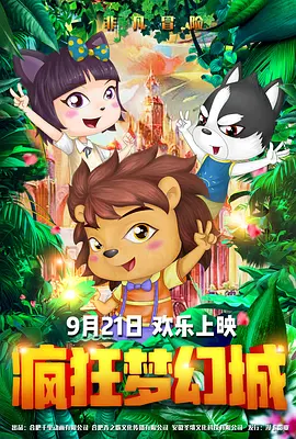 不卡av在线免费