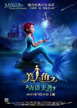 欧美视频一区二区在线观看