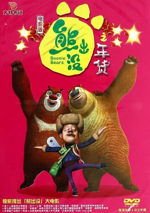 美女扒精光视频网站