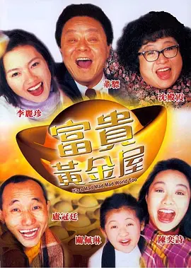 成人在线视频免费观看