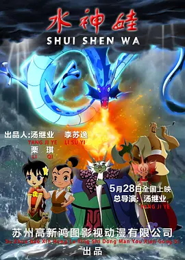 欧美色淫