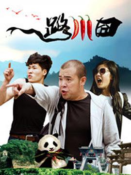 天天撸日日夜夜