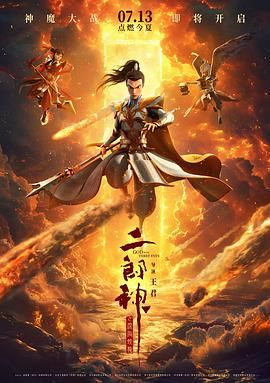 国产成人综合网