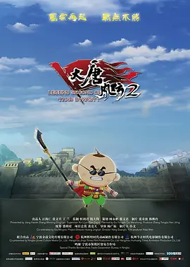 国产一区二区在线看