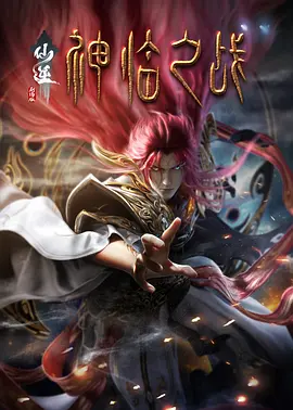 亚洲精品片