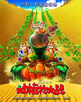 午夜精品久久久久久久久久