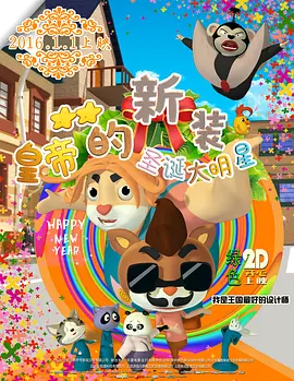 九九精品视频一区二区三区