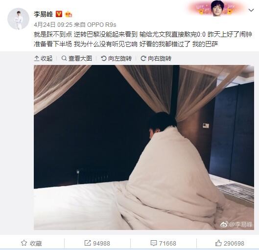 黄色在线观看国产