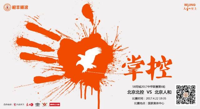 电影青春期1完整版