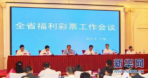 青青成人福利国产在线视频