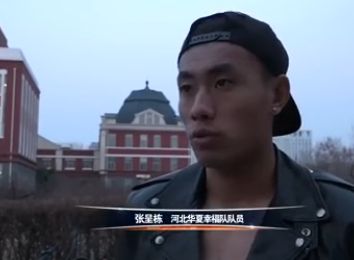 911精品产国品一二三产区