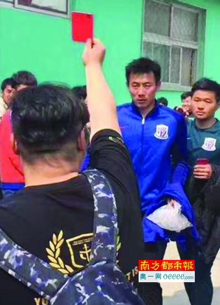 邻居的好妻子