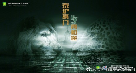 勇者电视剧免费观看全集