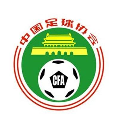 中文字幕丝袜