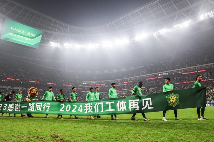 夕又米念什么字