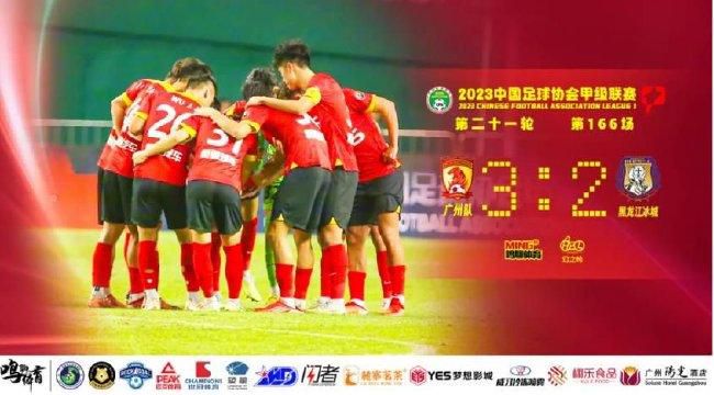 华丽的外出2