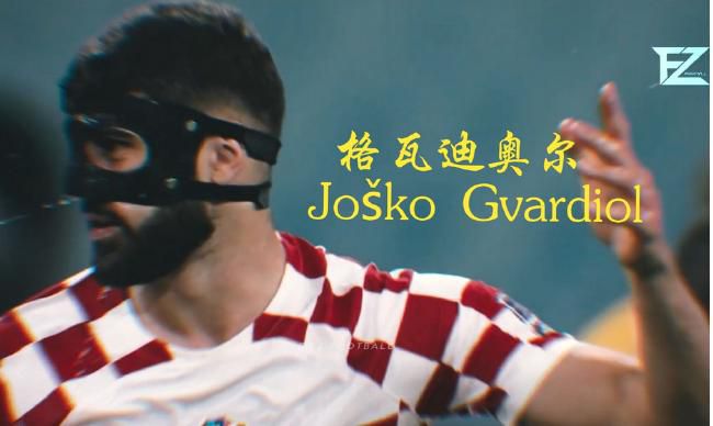 国产成人久久精品二区三区