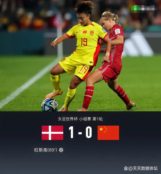 让你失恋的新妈妈