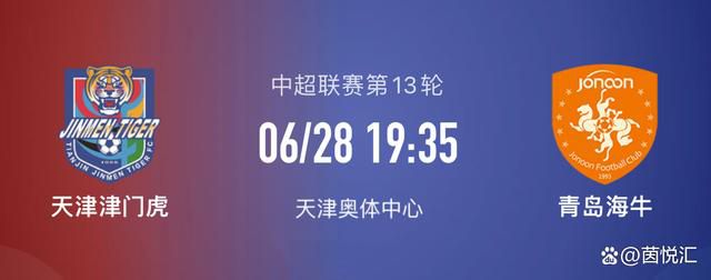 我妻子的校友2