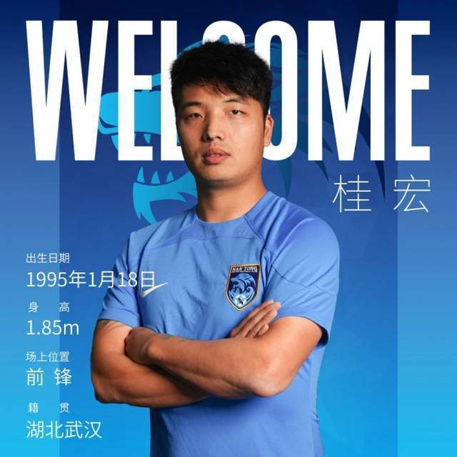 久久综合五月婷婷