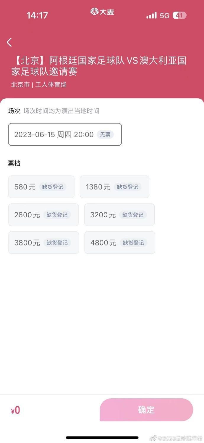 西瓜影视大全