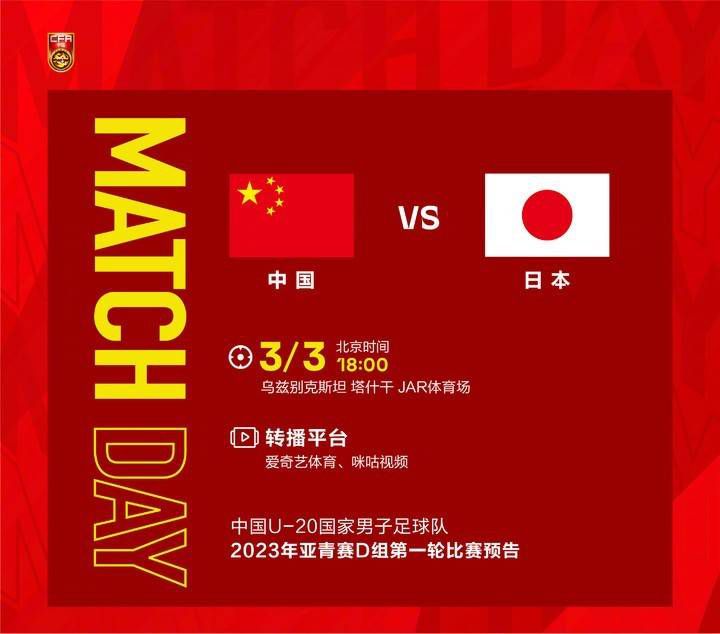 高清在线观看日韩
