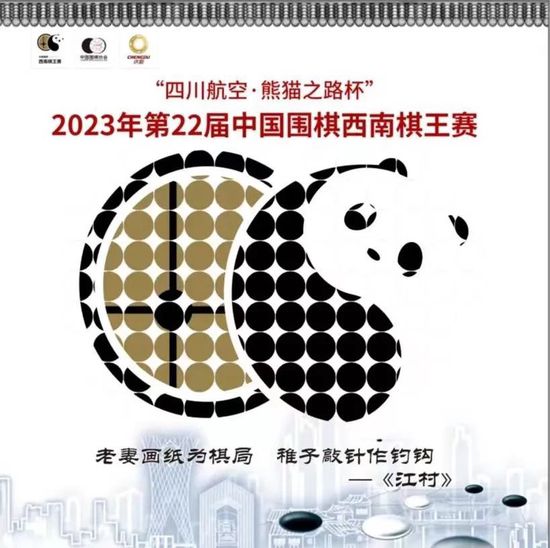 天天影视色香欲综合