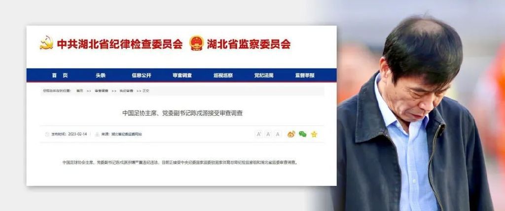亚洲日本va一区二区三区