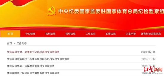 在教室伦流澡到高潮h免