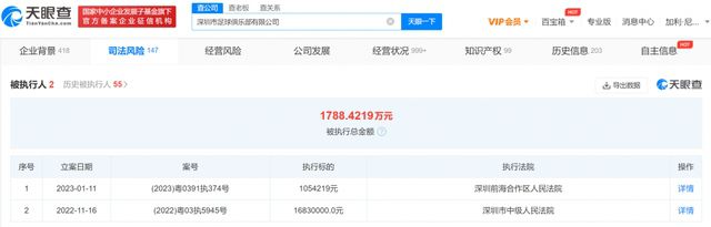 爱情镜头