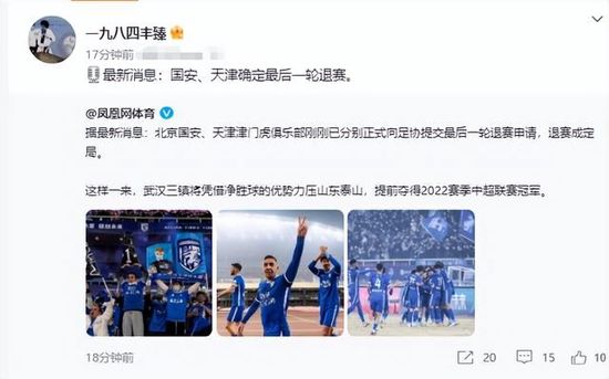 中文字幕丝袜诱惑