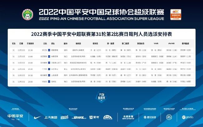 自述我被3p的全过程