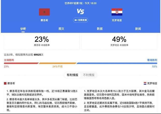 国产综合成人久久大片91