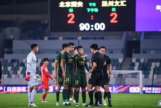 国产亚洲人成在线影院