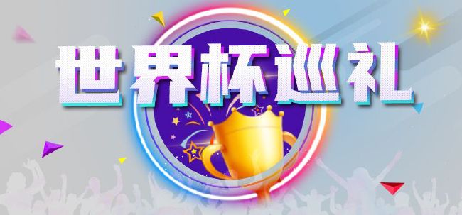 欧美xxxxx九色视频免费观看