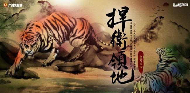 成年人视频免费在线播放