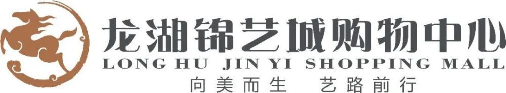色女友