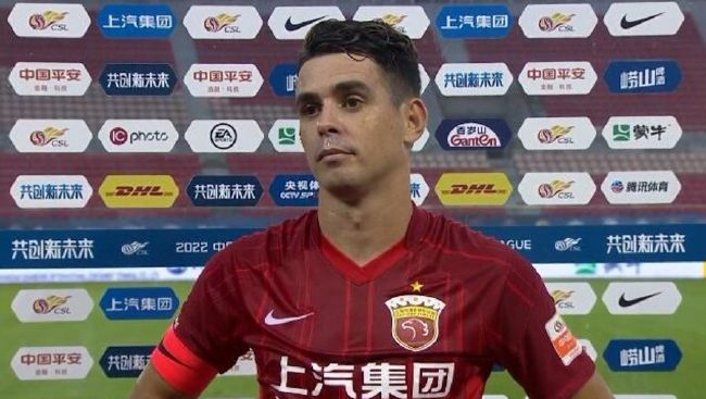私家侦探平冈公主和愚温达