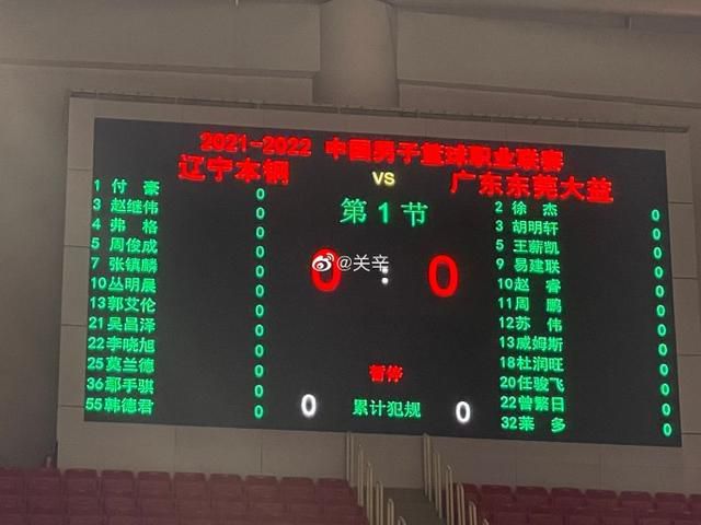 在线免费欧美