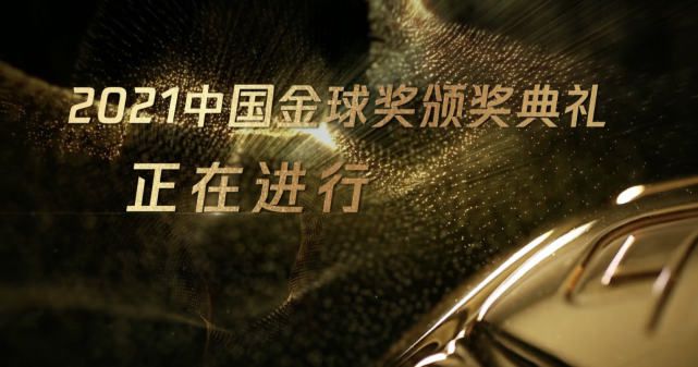 大看蕉a在线观看